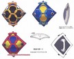 artworks-armes Kingdom Hearts Destiny
