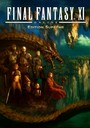 Final Fantasy XI: Edition Supr�me