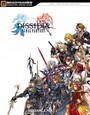 le guide strat�gique Dissidia Final Fantasy