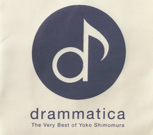 Jaquette Drammatica - The Very Best of Yôko Shimomura