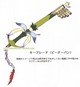 artworks-armes Kingdom Hearts Destiny