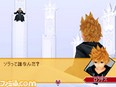 images Kingdom Hearts Destiny