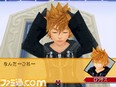 images Kingdom Hearts Destiny