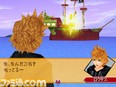 images Kingdom Hearts Destiny