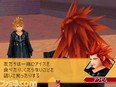 images Kingdom Hearts Destiny