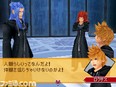 images Kingdom Hearts Destiny