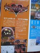 scans Kingdom Hearts Destiny