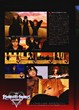 scans Kingdom Hearts Destiny