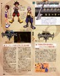 scans Kingdom Hearts Destiny