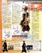 scans Kingdom Hearts Destiny