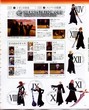 scans Kingdom Hearts Destiny