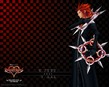 wallpapers Kingdom Hearts Destiny