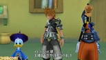 images Kingdom Hearts Destiny