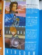 scans Kingdom Hearts Destiny