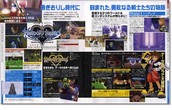 scans Kingdom Hearts Destiny