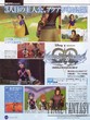 scans Kingdom Hearts Destiny