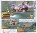 scans Kingdom Hearts Destiny