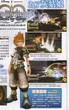 scans Kingdom Hearts Destiny