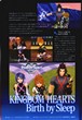 scans Kingdom Hearts Destiny