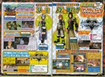 scans Kingdom Hearts Destiny