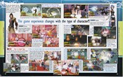 scans Kingdom Hearts Destiny