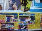 scans Kingdom Hearts Destiny