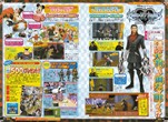 scans Kingdom Hearts Destiny