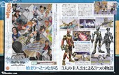 scans Kingdom Hearts Destiny