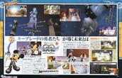 scans Kingdom Hearts Destiny