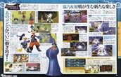 scans Kingdom Hearts Destiny