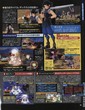 scans Kingdom Hearts Destiny