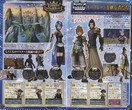 scans Kingdom Hearts Destiny