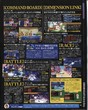 scans Kingdom Hearts Destiny