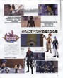 scans Kingdom Hearts Destiny