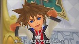 images Kingdom Hearts Destiny