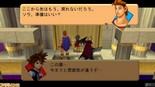 images Kingdom Hearts Destiny