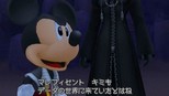 images Kingdom Hearts Destiny