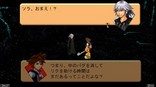 images Kingdom Hearts Destiny