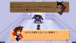 images Kingdom Hearts Destiny