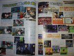 scans Kingdom Hearts Destiny