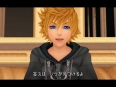 Kingdom Hearts II Final Mix / 