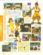 scans Kingdom Hearts Destiny