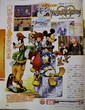 scans Kingdom Hearts Destiny