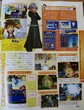 scans Kingdom Hearts Destiny