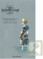Kingdom Hearts II Cartes postales